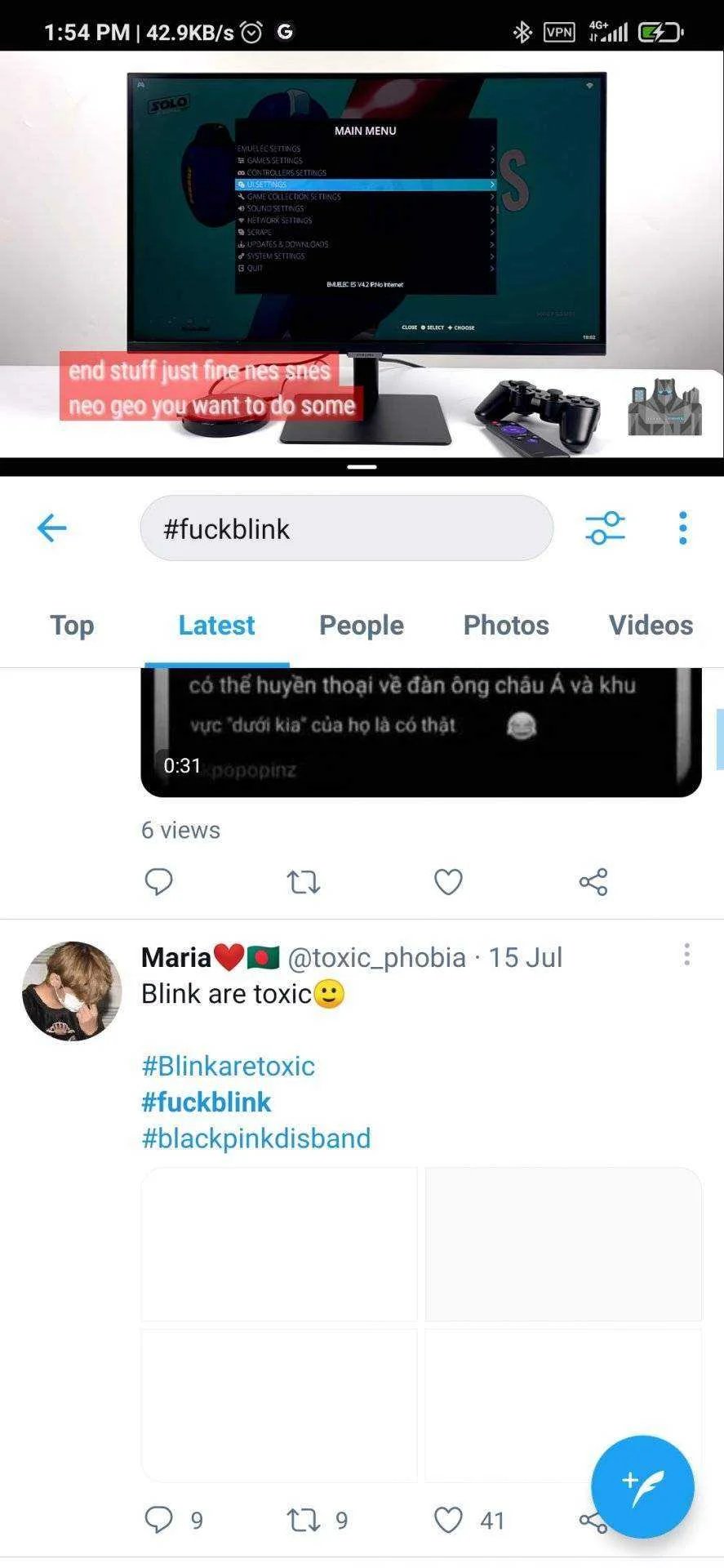 Screenshot_2021-07-25-13-54-11-884_com.twitter.android.webp