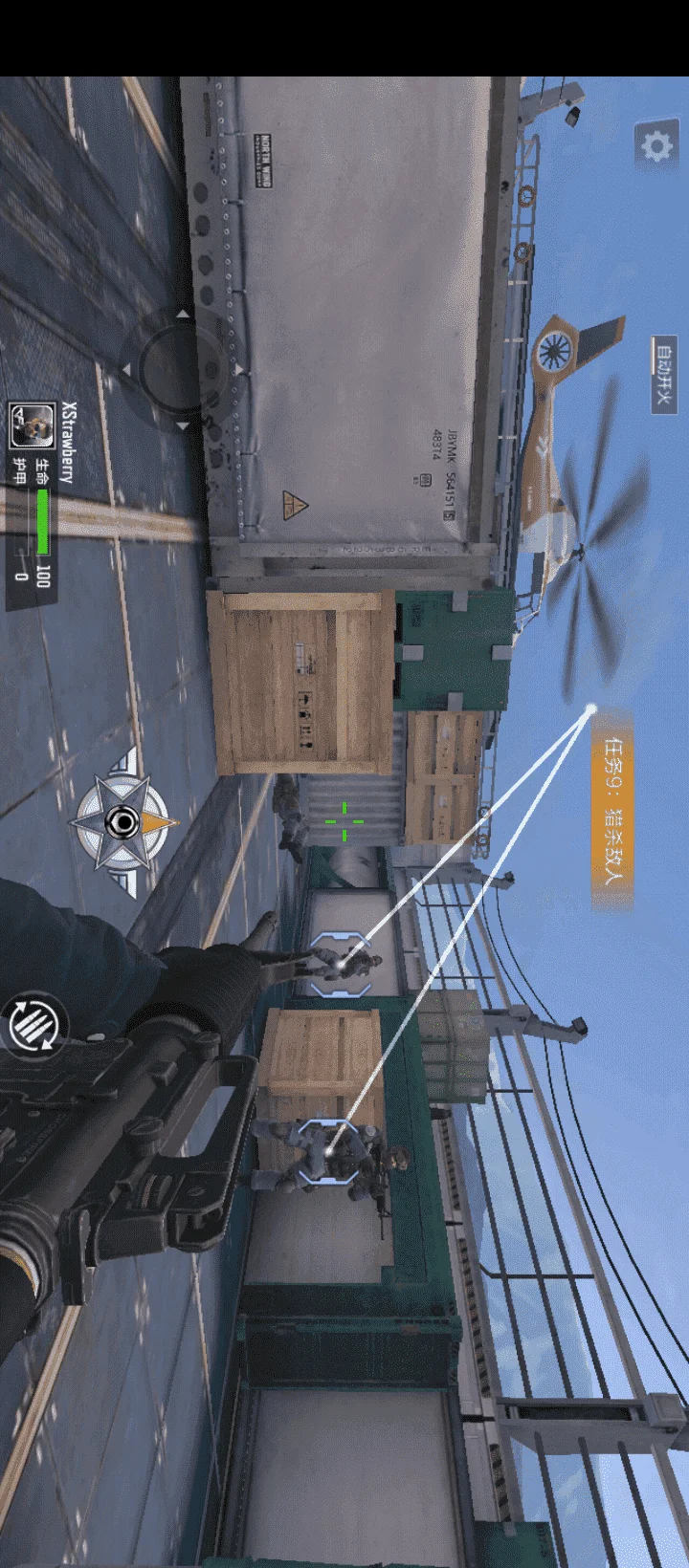Screenshot_20210725-142251.webp