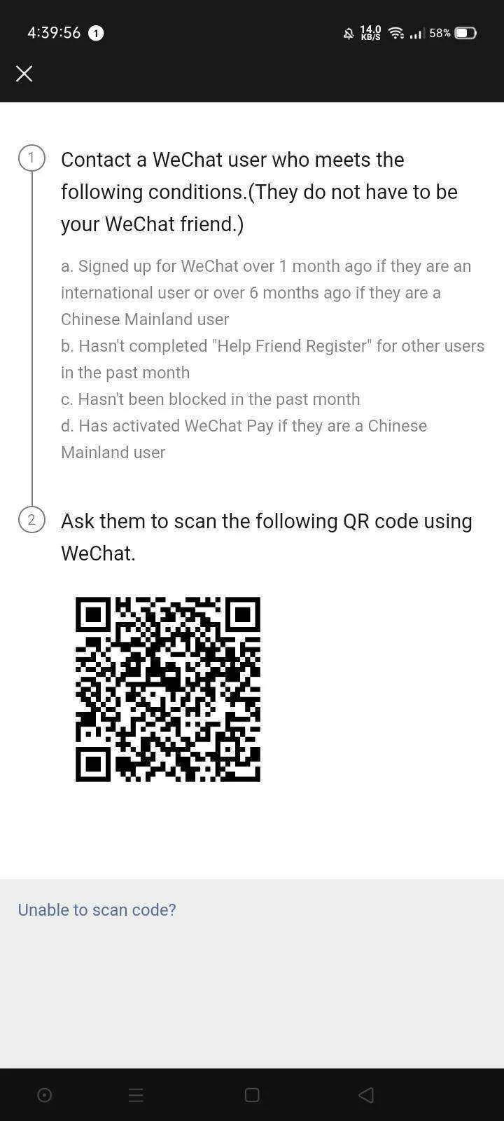 Screenshot_2021-07-25-16-39-56-83.webp