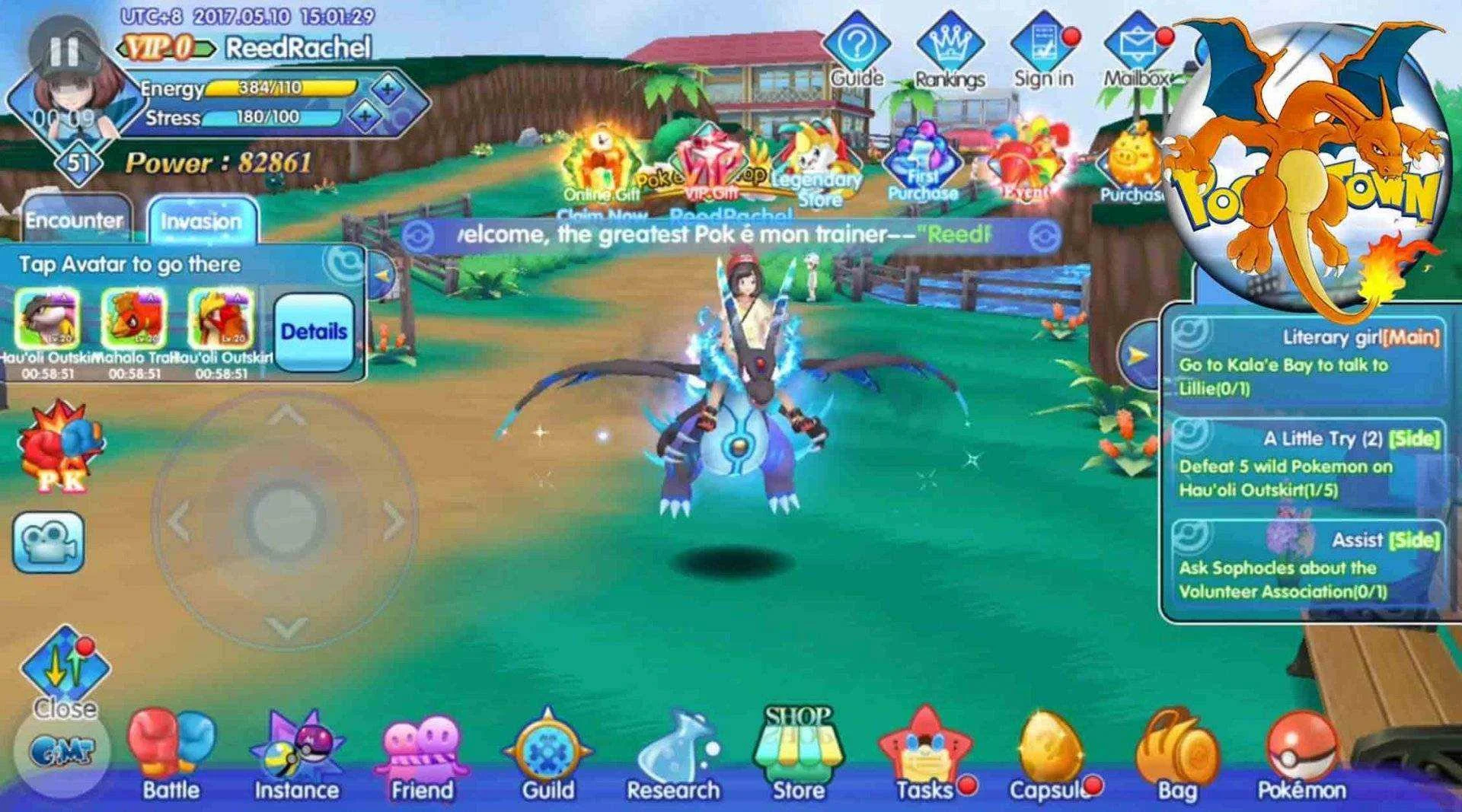 screen-0.webp