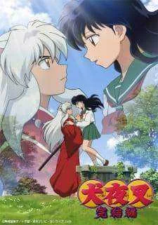 Inuyasha: The Final Act (2009) [x265 1080p Dual Audio]