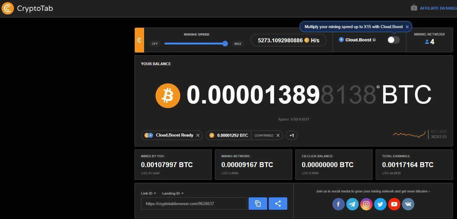 crypttt.webp
