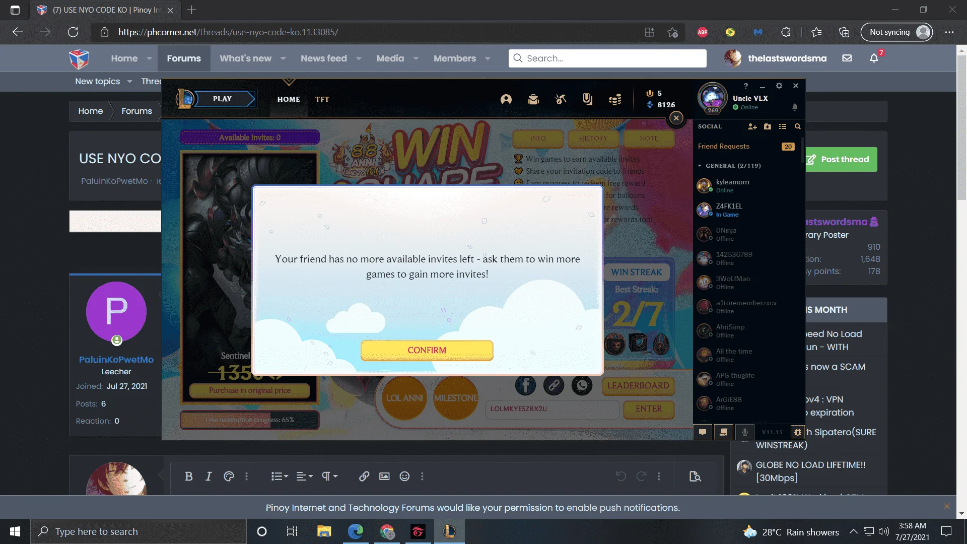 1627329521115.webp