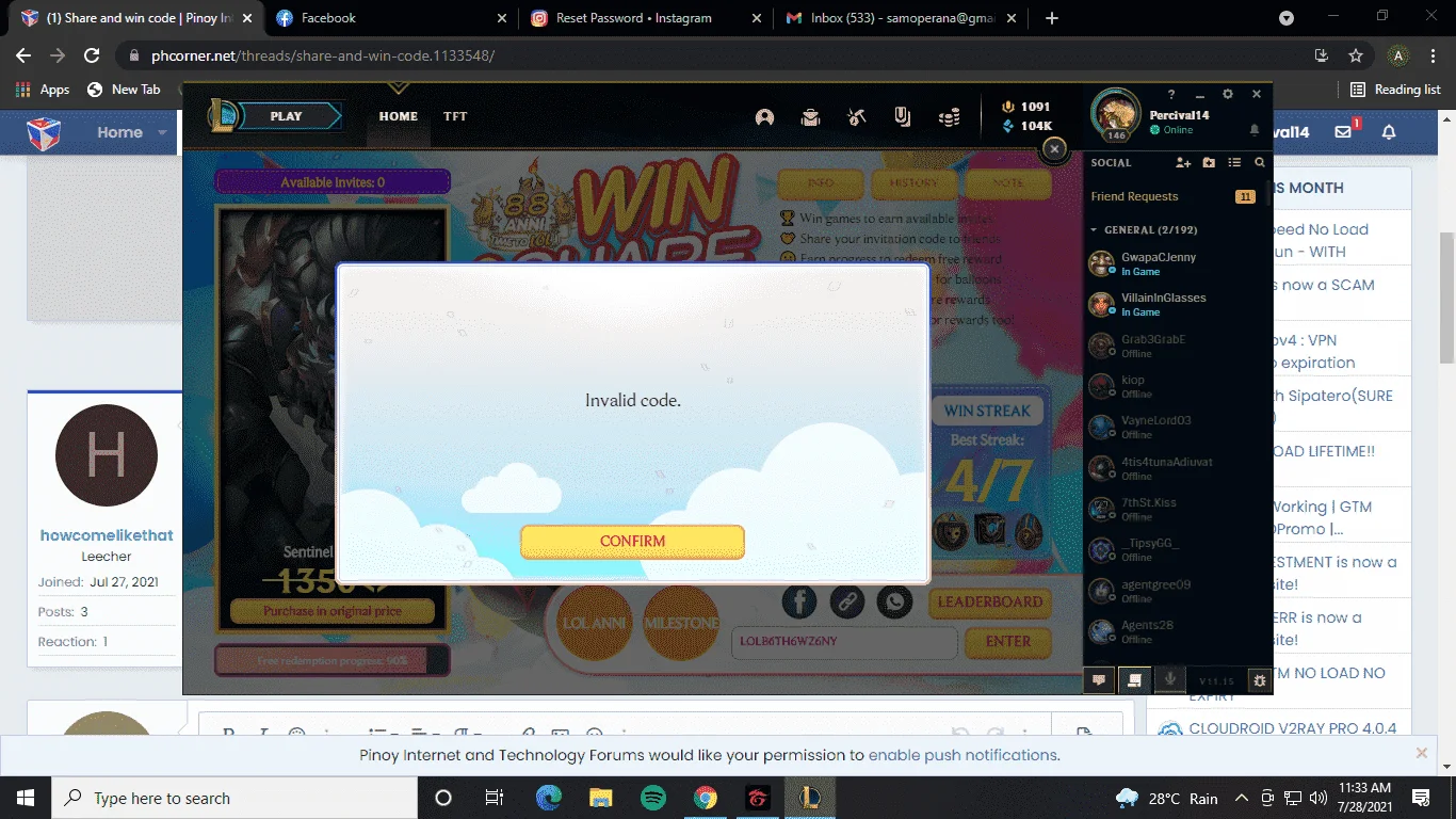 1627497237185.webp