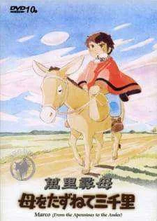 Marco Tagalog Dubbed