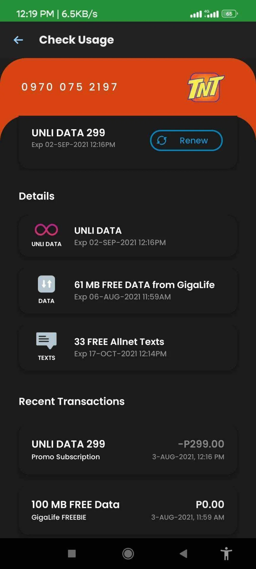 Screenshot_2021-08-03-12-19-10-382_com.smart.consumer.app.webp