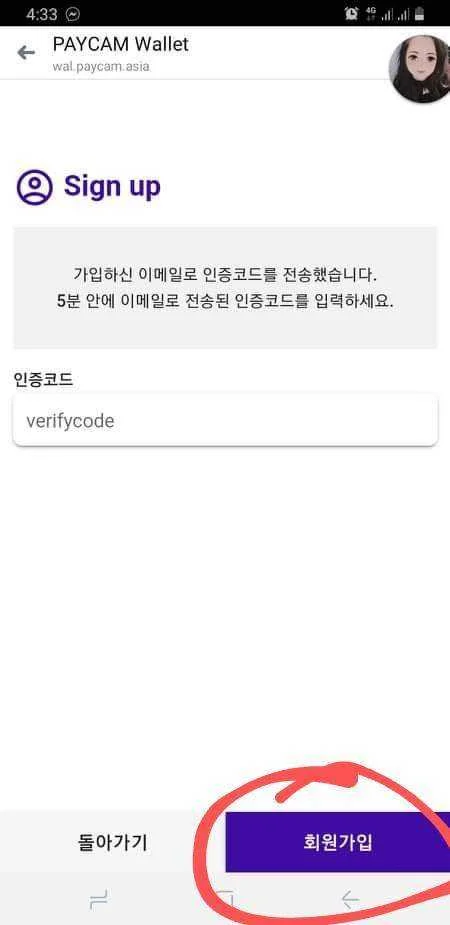 received_973221823502547~3.jpeg