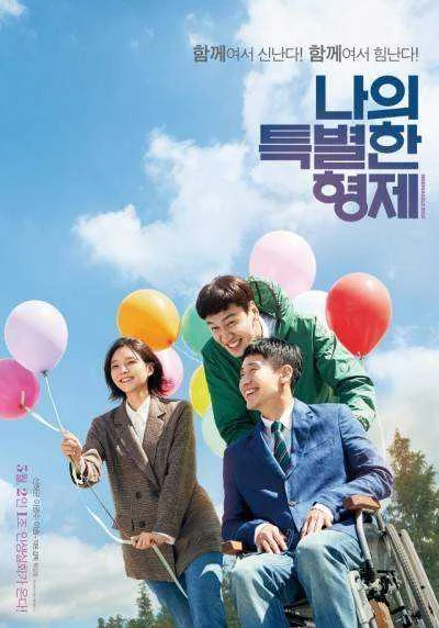 Inseparable Bros Korean 1080p WEBRip HEVC x265