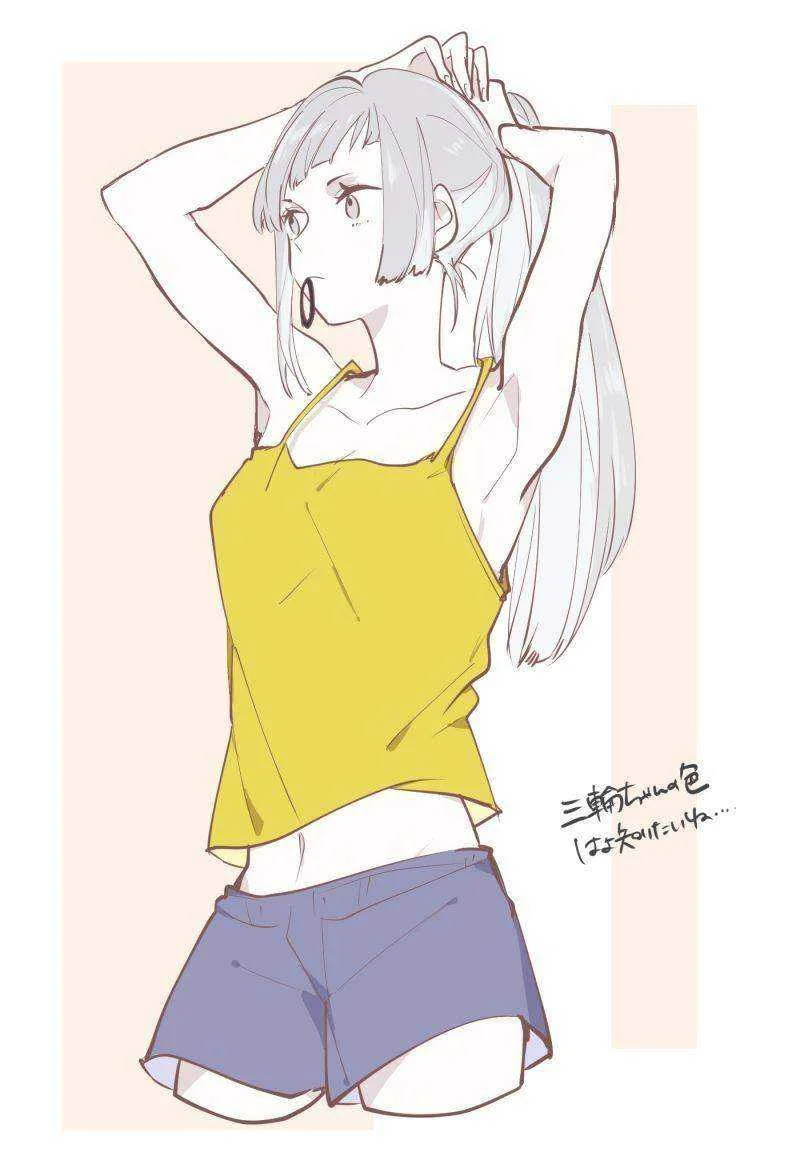 Utahime Fanart pahingi