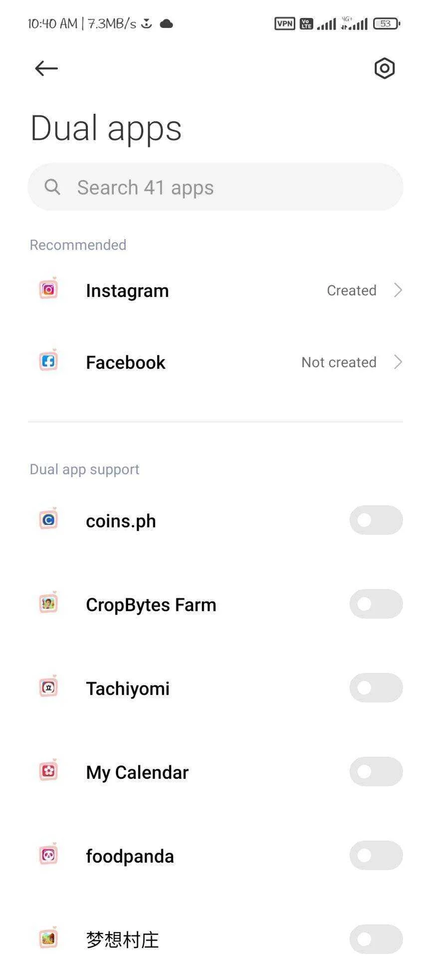Screenshot_2021-08-06-10-40-20-611_com.miui.securitycore.webp