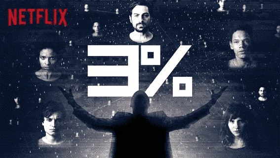 3% Season 1-4 (2016-2020) [MEGA]