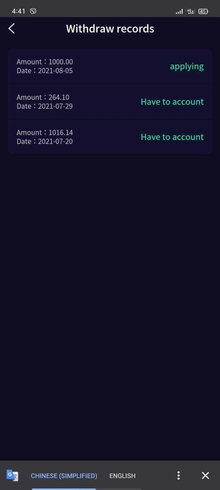 Screenshot_2021-08-07-04-41-05-35.webp