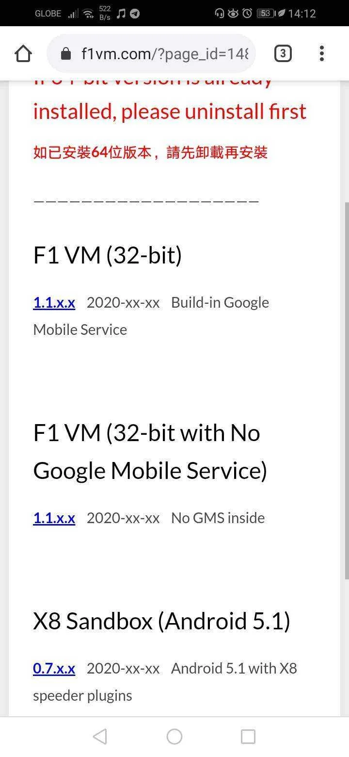 Screenshot_20210807_141258_com.android.chrome.webp