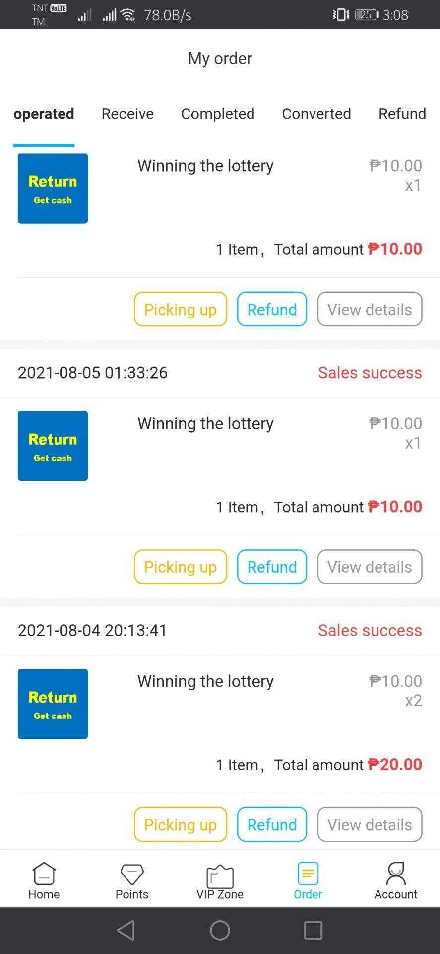 Screenshot_20210807_150839_com.brave.browser.webp