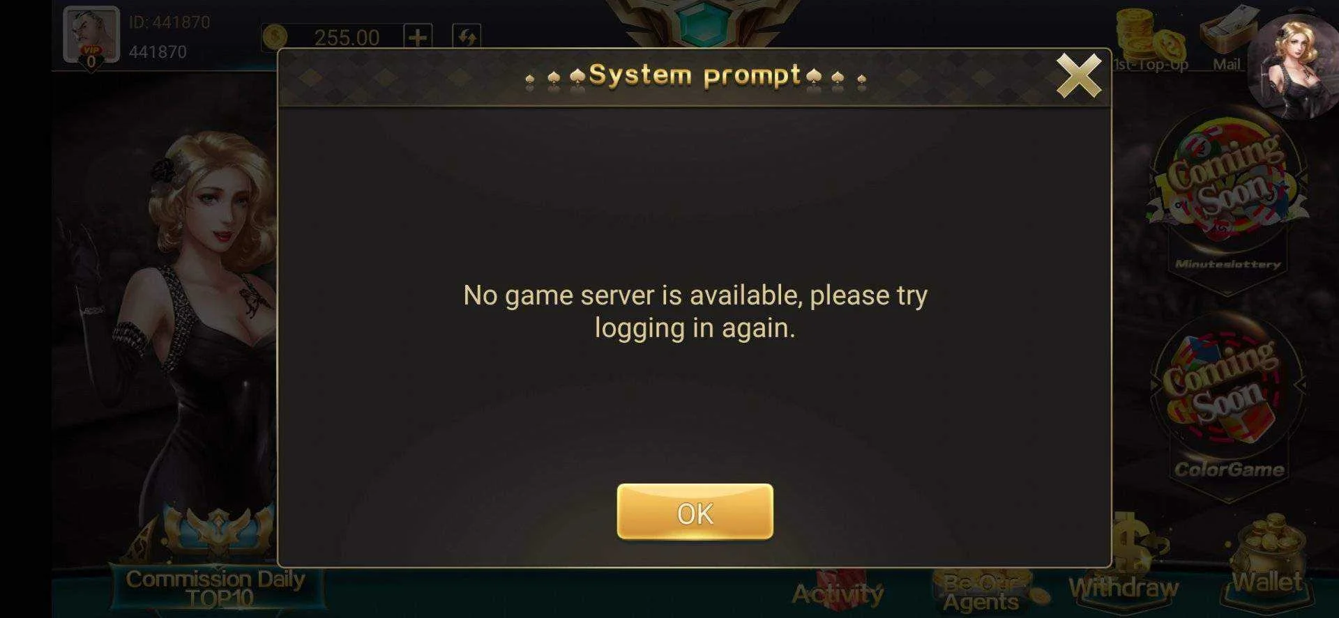 Screenshot_20210808_130615_com.Phoenix.game.webp