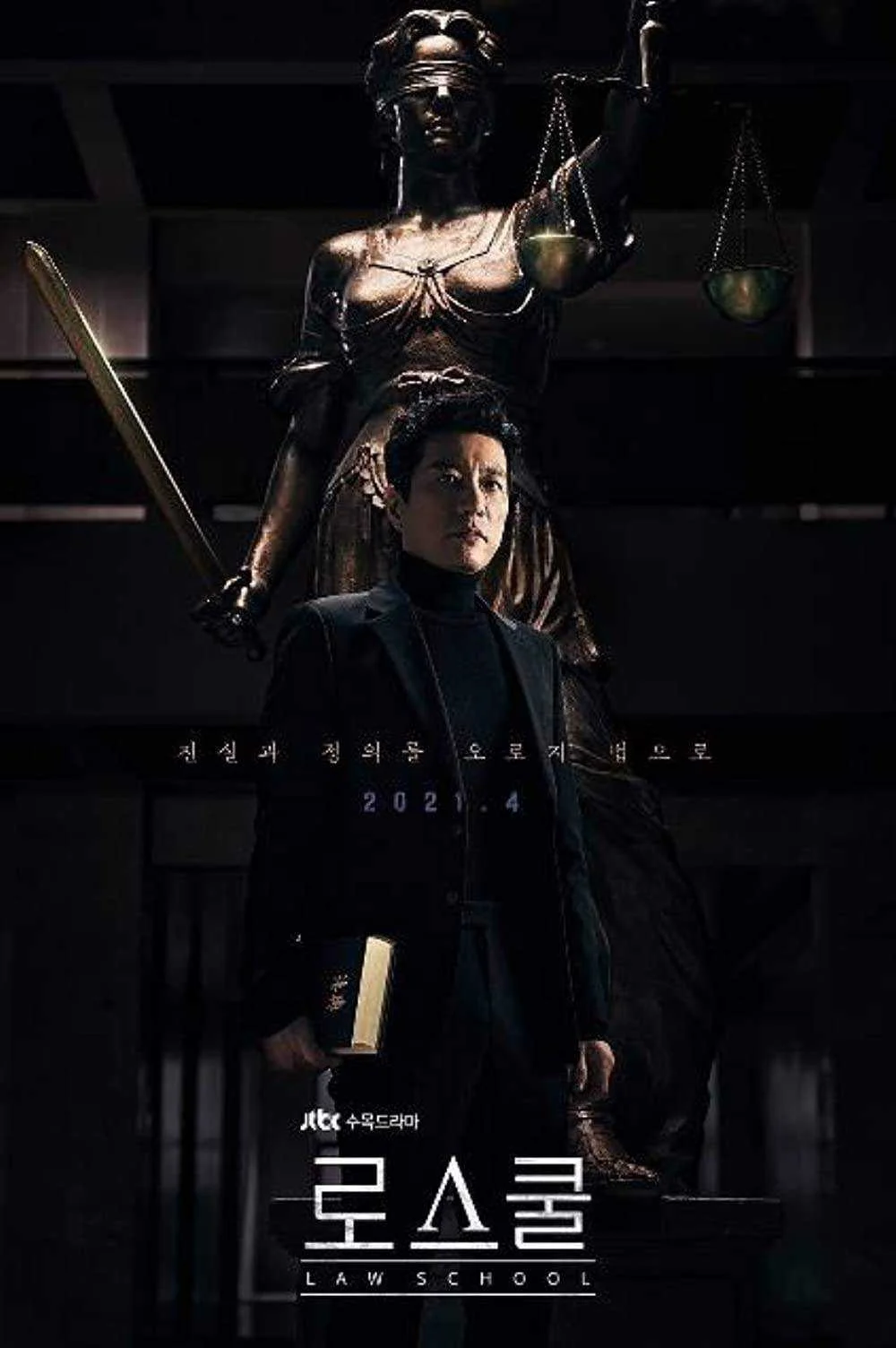 Law School 720p KOREAN TV SERIES [ENG SUB] [COMPLETED] WEBDL
