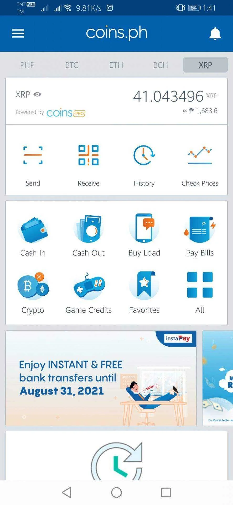 Screenshot_20210810_014147_asia.coins.mobile.jpg