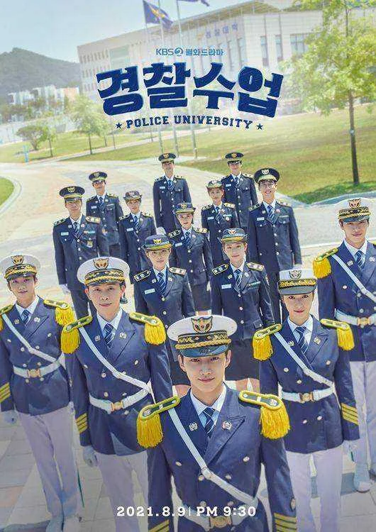 Police University [720p-Web-Dl] <Episode 15 and 16 Added> (Complete Episode)