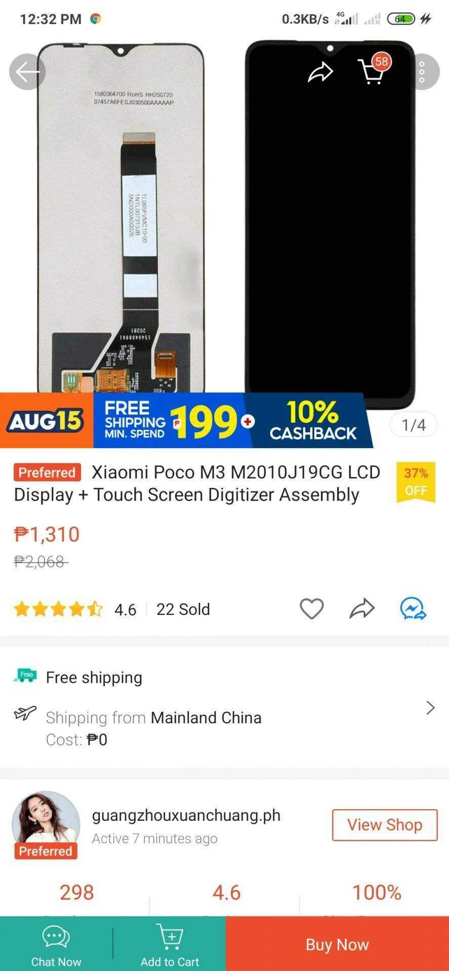 Screenshot_2021-08-11-12-32-14-697_com.shopee.ph.webp