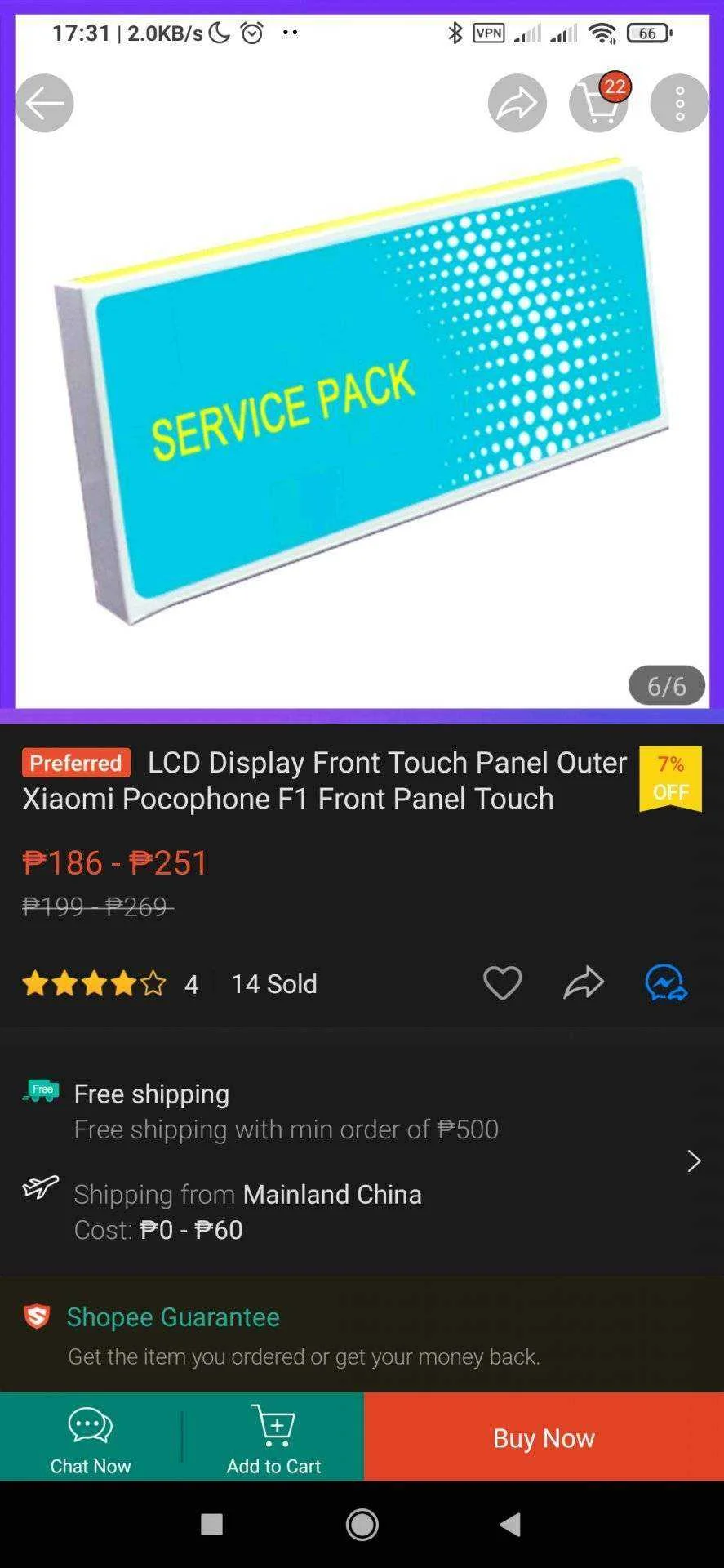 Screenshot_2021-08-11-17-31-08-415_com.shopee.ph.webp