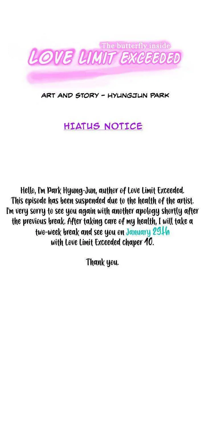 Love Limit Exceeded - Chapter 9.5 - Hiatus No - 1.webp