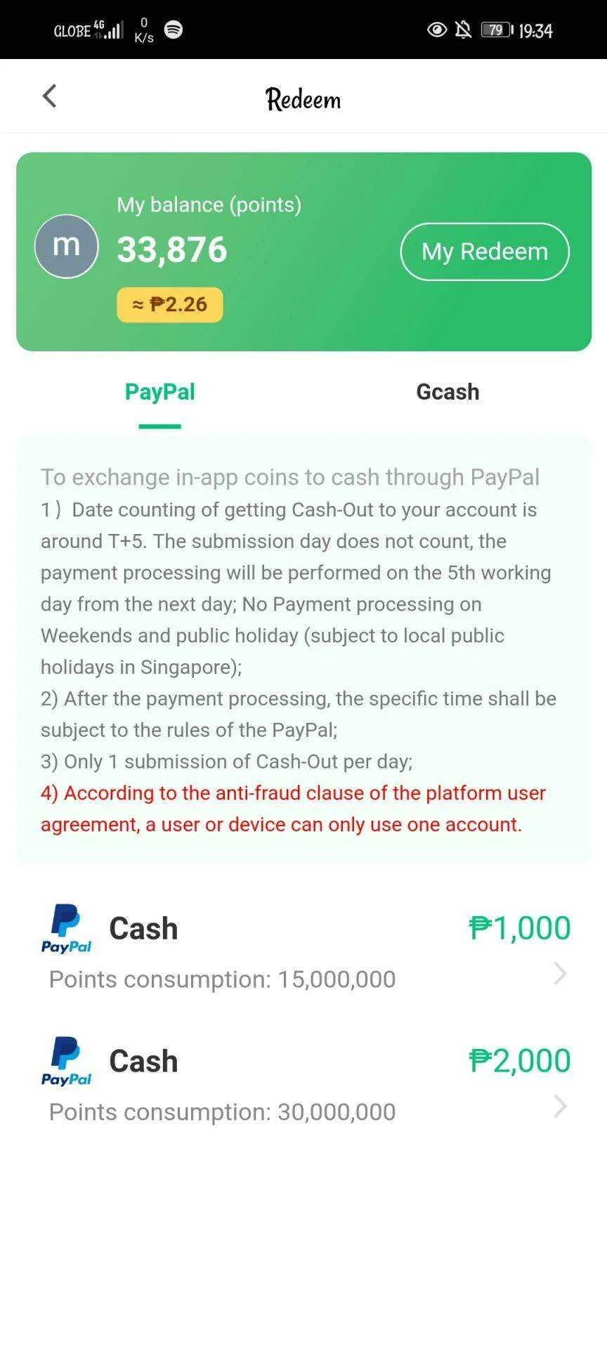 Screenshot_20210813_193426_com.gspace.android.jpg
