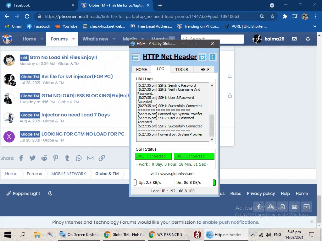 1628934371977.webp