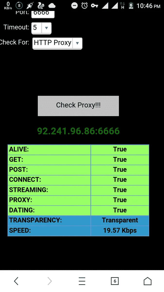 Screenshot_20170327-224653.webp