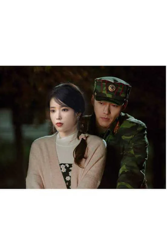 Picture of IU in Kdrama she wasn't actually in