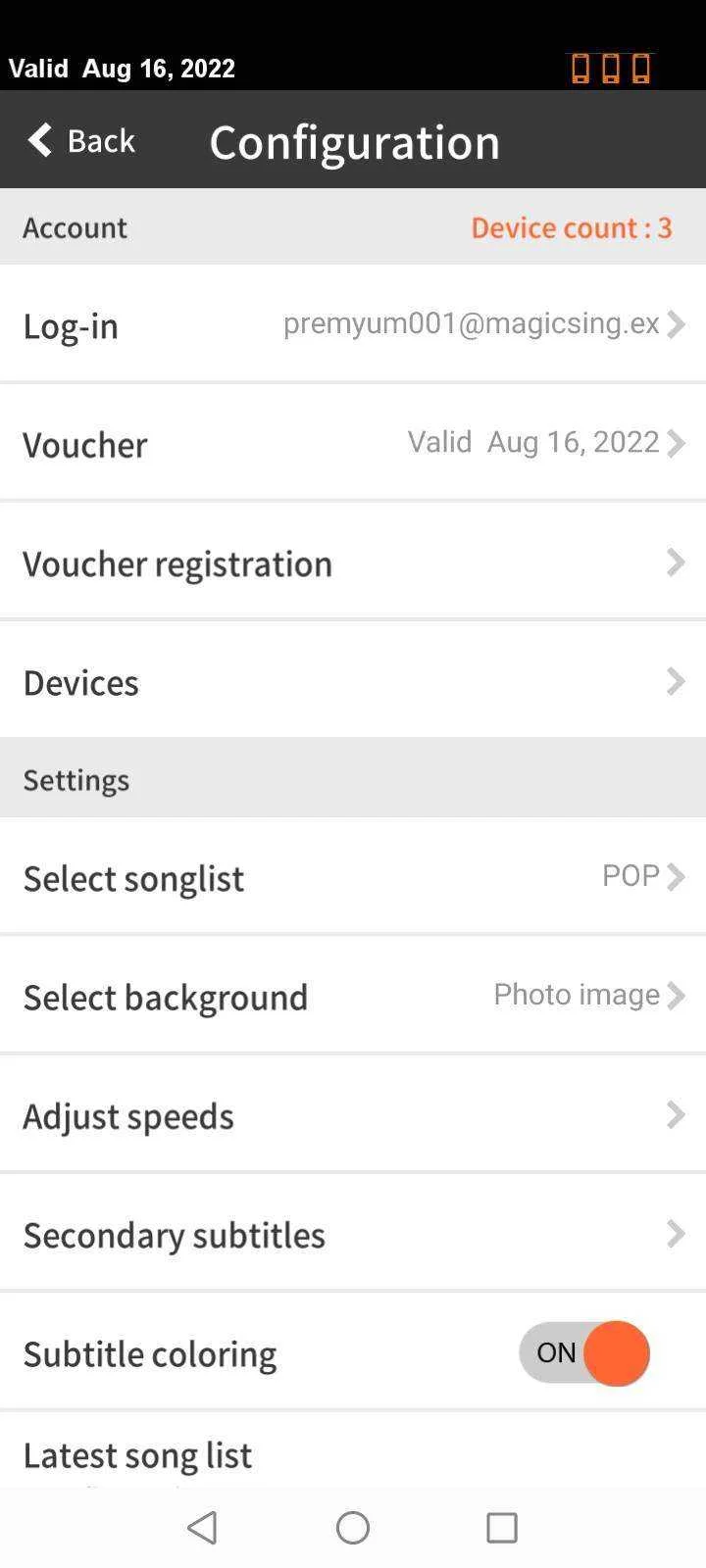 Screenshot_20210816_122744_com.entermedia.mobile.karaoke.webp