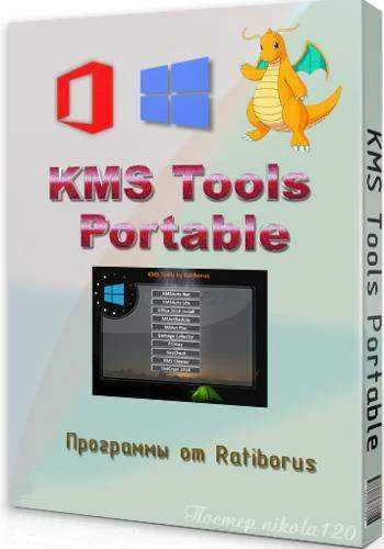 VRs1Q.webp