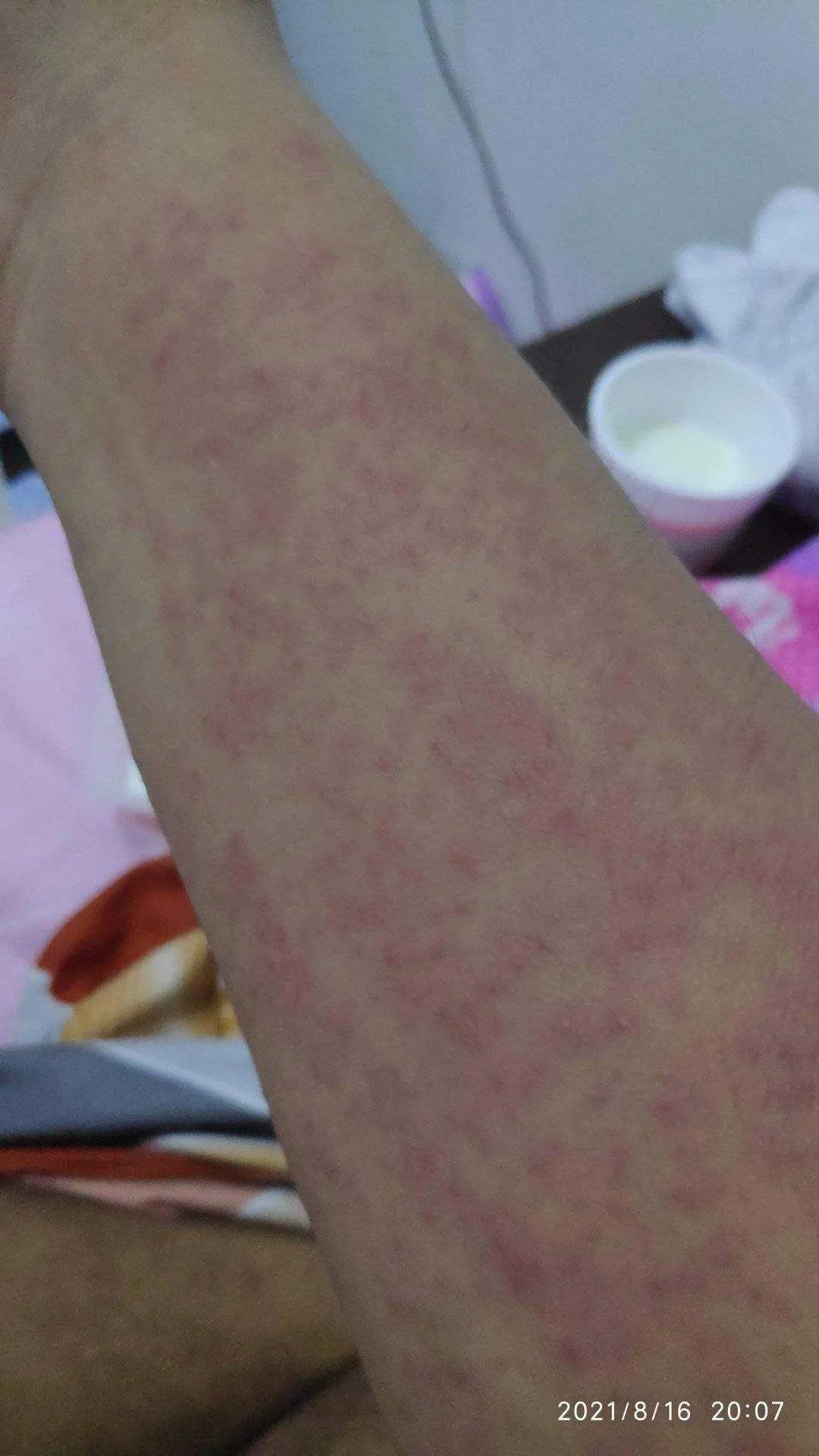 IMG_20210816_200702.webp