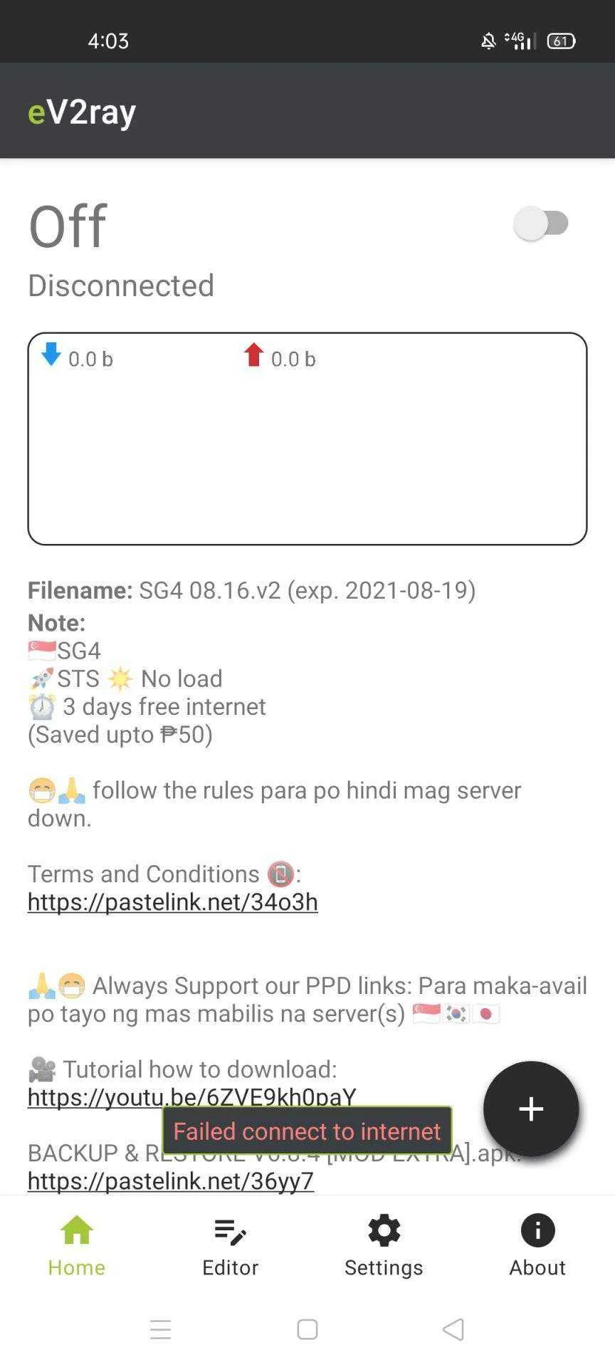 Screenshot_2021-08-17-16-03-51-56_2dd68e61abe9b9fc6ed6746261352b44.webp