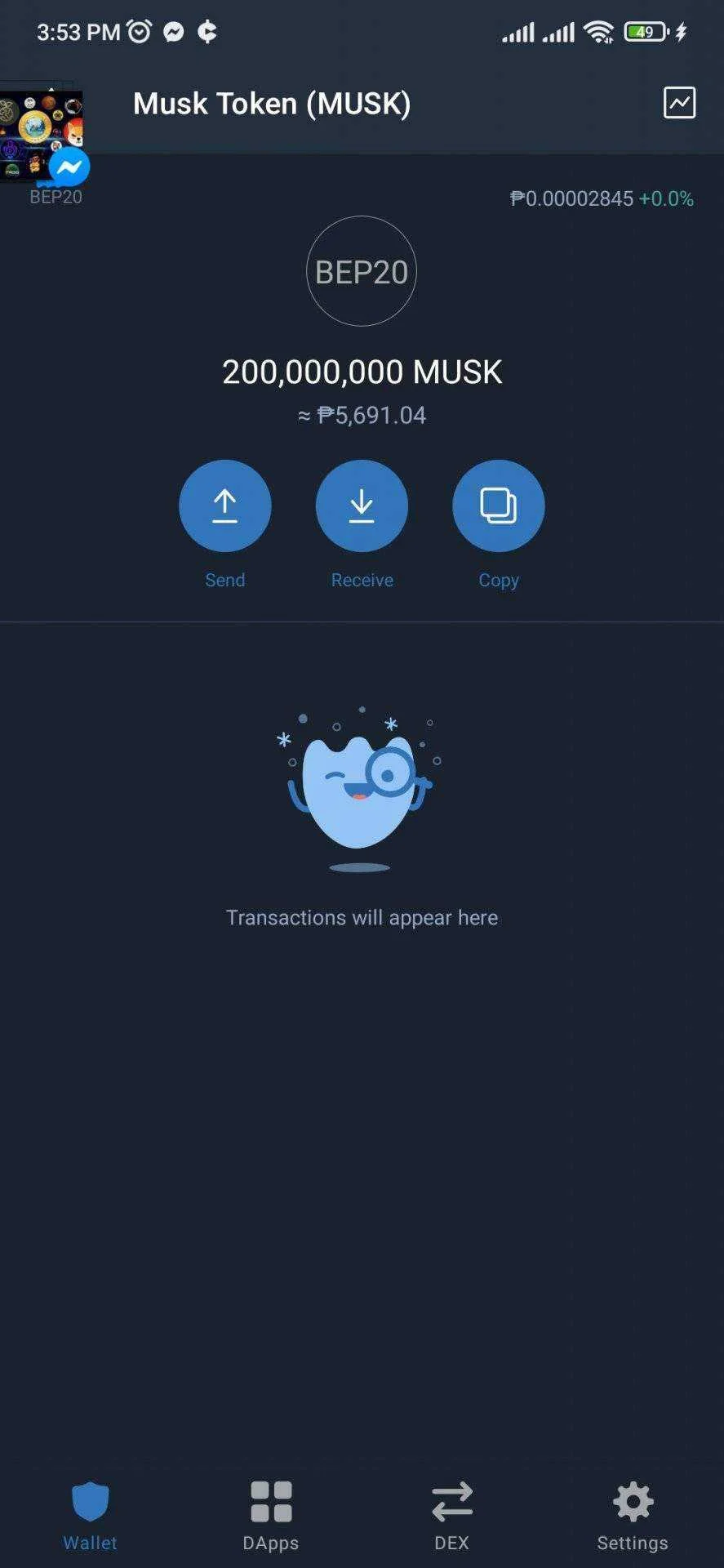 Screenshot_2021-08-17-15-53-52-906_com.wallet.crypto.trustapp.jpg
