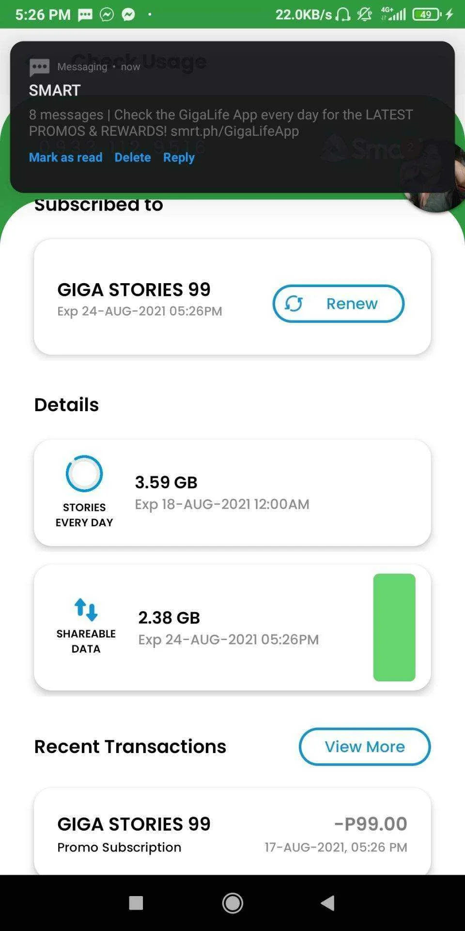 Screenshot_2021-08-17-17-26-18-548_com.smart.consumer.app.webp