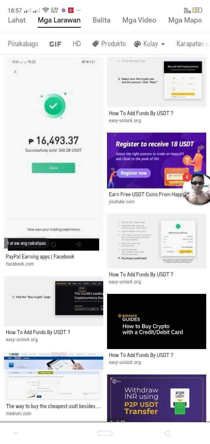Screenshot_2021-08-17-18-57-11-11.webp