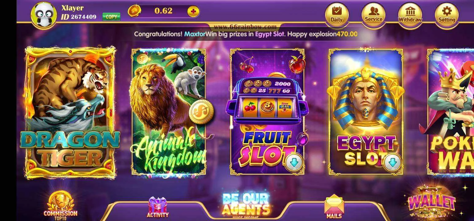 Rainbow_game[1].jpg