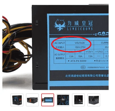 ac-input-psu.webp