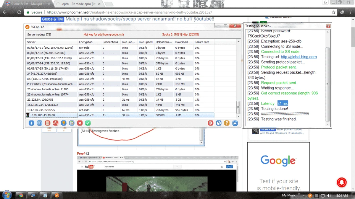 proof.webp