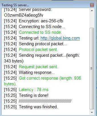 sscap2.webp