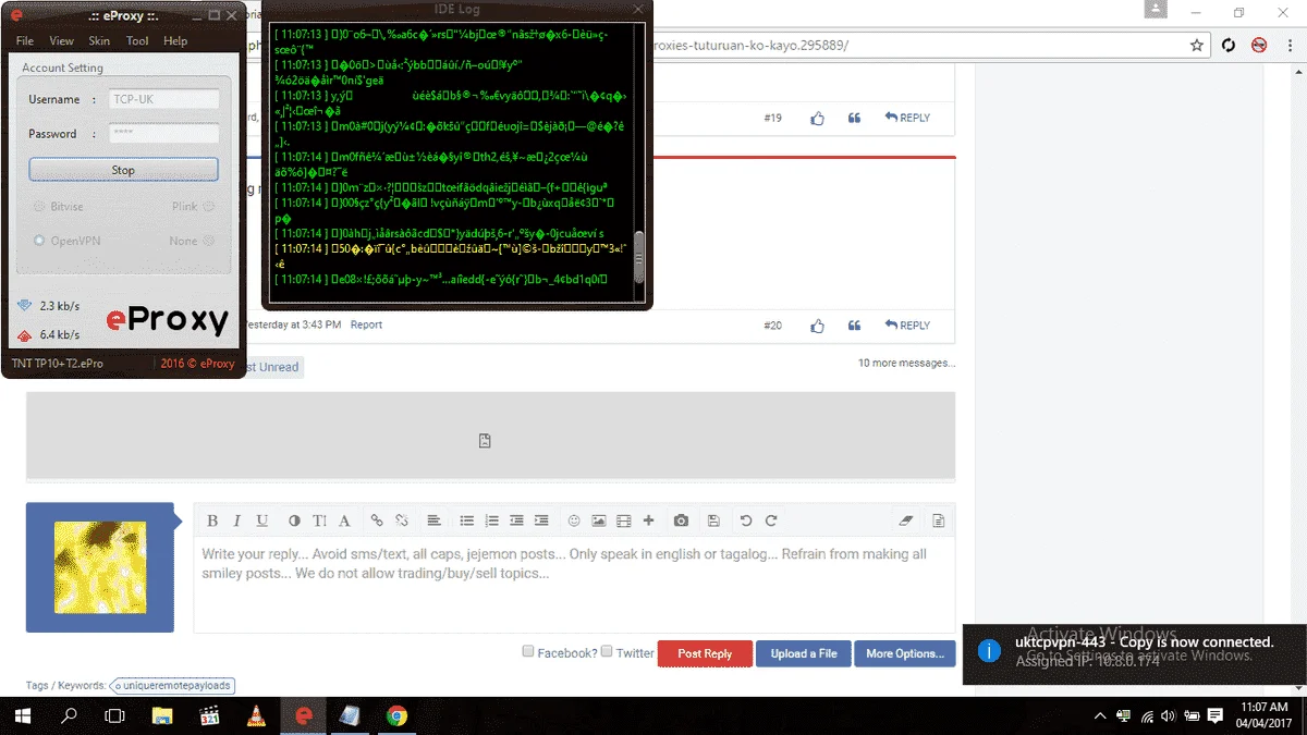 UL traffic.webp