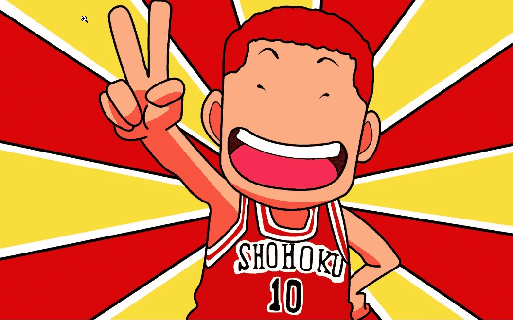 Slam dunk tagalog complete