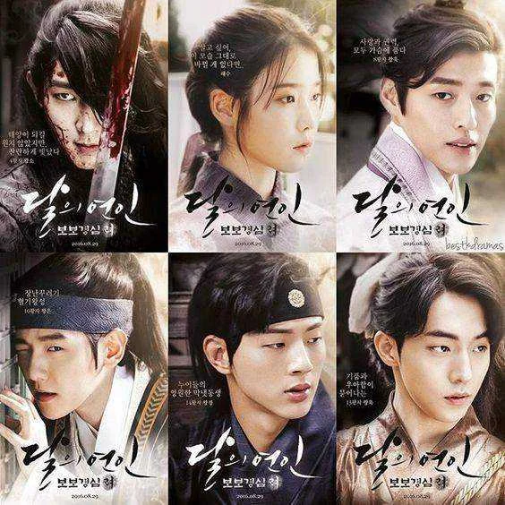 Scarlet heart ryeo korean drama