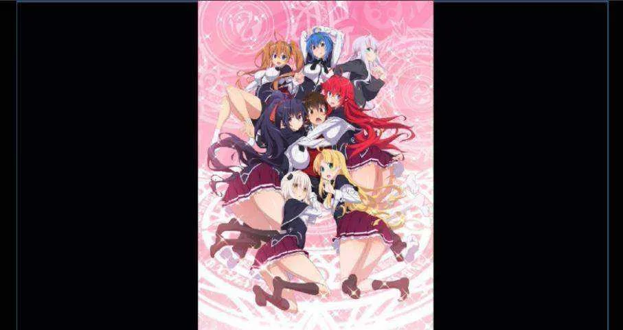 High school dxd hero s4 anime scheduled for 2018