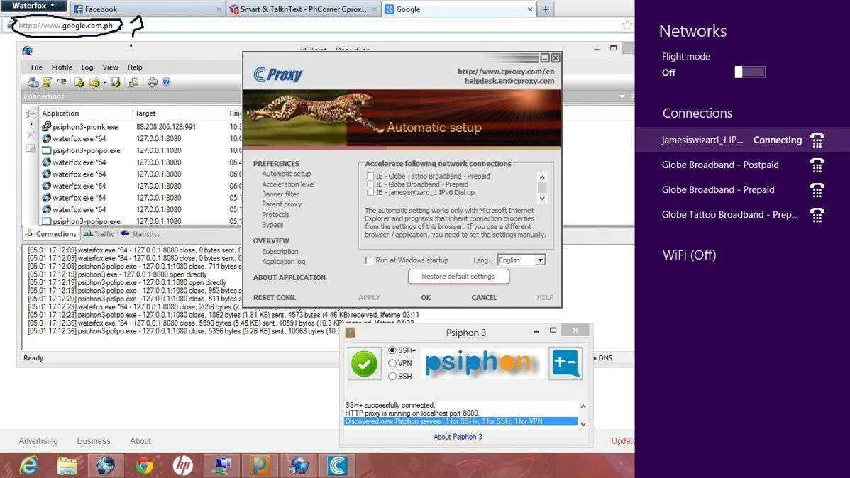 ss.webp