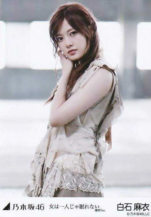 [asian idols] nogizaka46 - synchronocity - all types