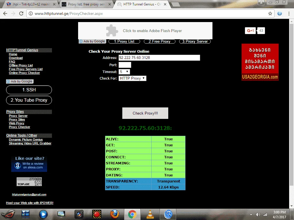 walay labot.webp