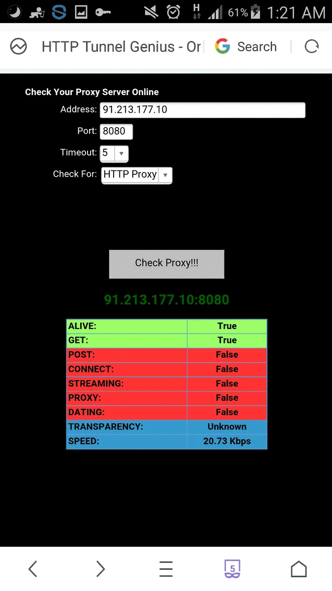 Screenshot_2017-04-09-01-21-52.webp
