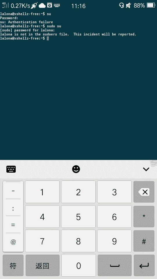 Screenshot_2021-08-22-11-16-18-72.webp