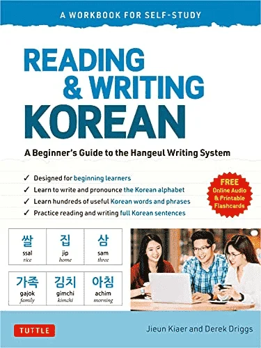 1629706613464.webp